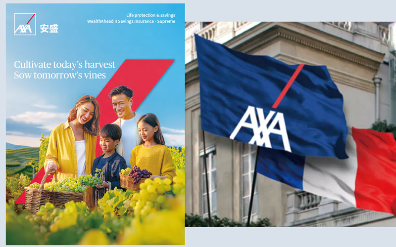 악사社 WealthAhead II Savings Insurance