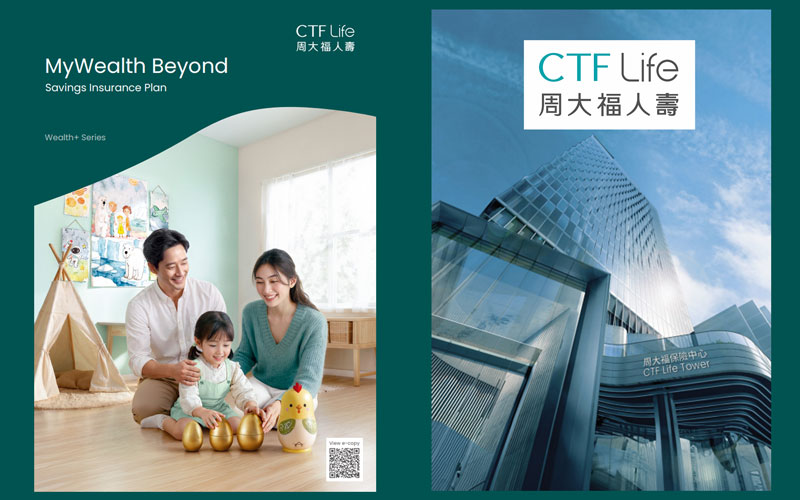 CTFライフ社 MyWealth Beyond Savings Insurance Plan