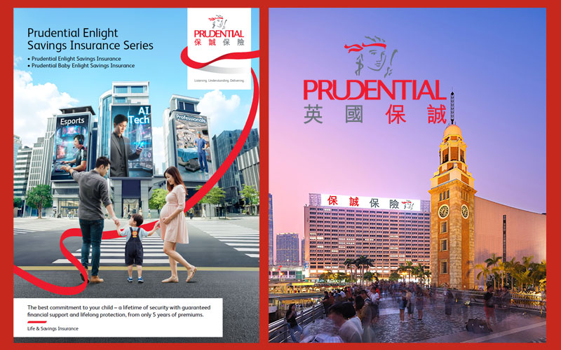 푸르덴셜社 Enlight Savings Insurance Series